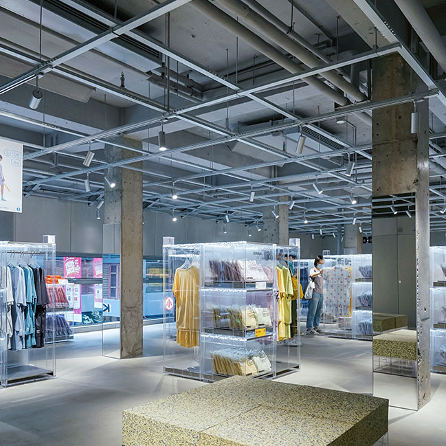 蕉內武漢天地店